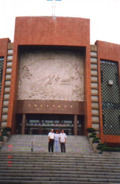 South Korea outside of church